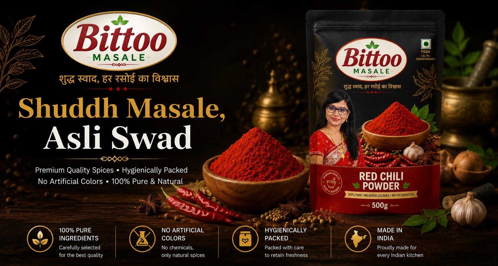 Bittoo Masale Red chilli